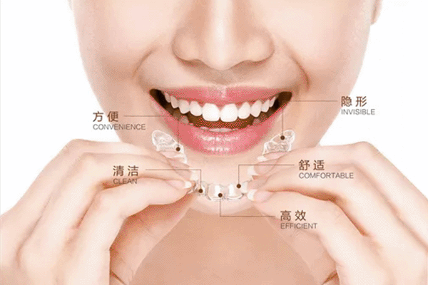 合肥成人矫正牙齿哪种牙套好？