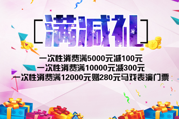 合肥的口腔医院整牙费用