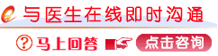 合肥牙齿矫正哪里好？