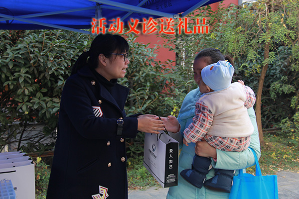 合肥包河区牙齿矫正？