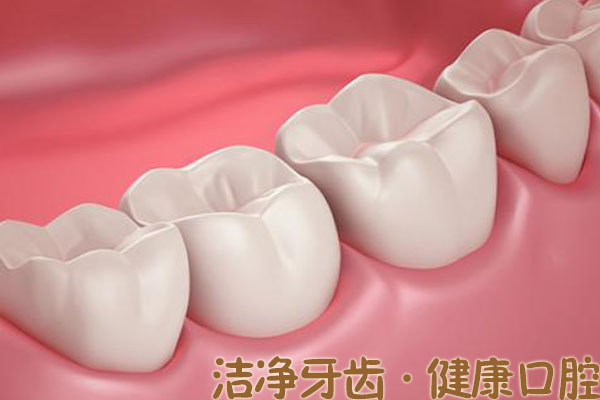 氟斑色牙的症状和美白方法介绍
