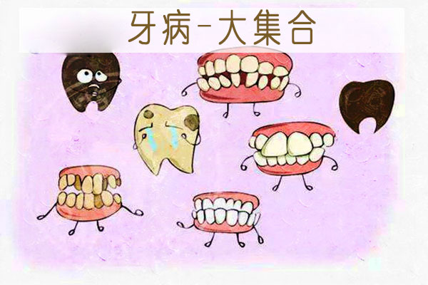 合肥矫正牙齿错位价格多少？