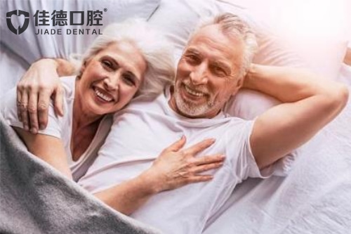 合肥的口腔医院种植牙多少钱