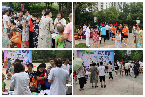 佳德口腔、健康公益行3