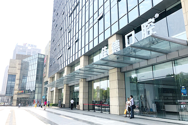 合肥种植牙哪家医院更好