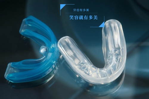 合肥隐形矫正