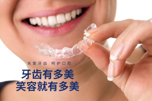 合肥隐形矫正