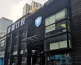 佳德口腔包河佳德