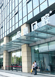 佳德口腔蜀山佳德