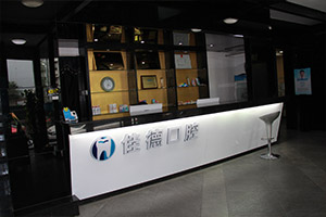 家庭美白牙齿有哪些优势？