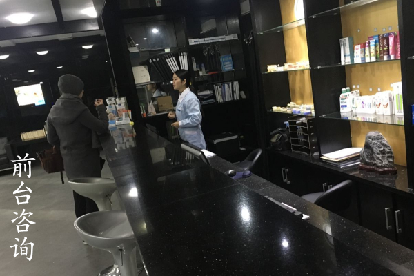 合肥哪里的口腔牙科好？
