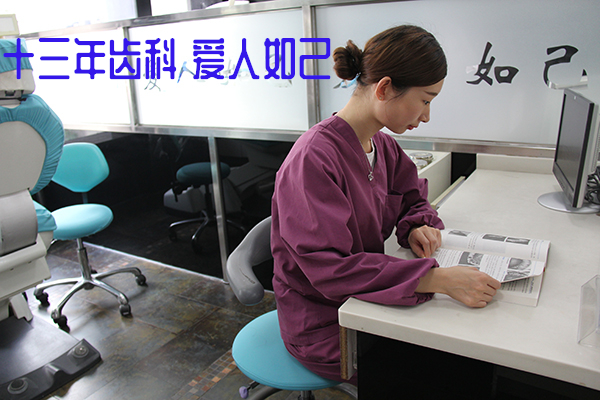 合肥哪家口腔看牙科好