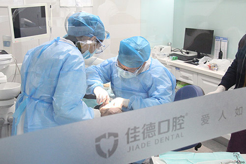 关爱口腔健康