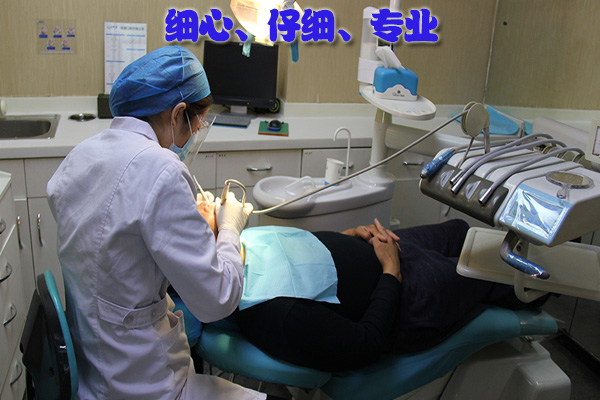 做牙齿错位矫正的价格是多少？