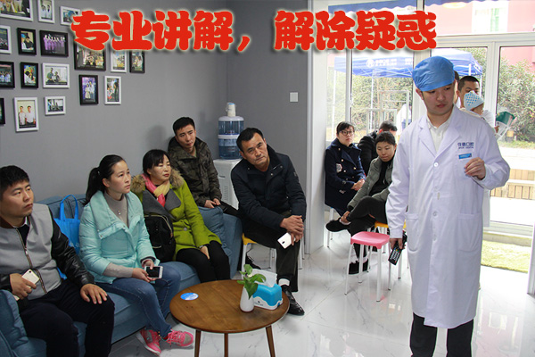 牙齿错位较常用的矫正方法是什么?