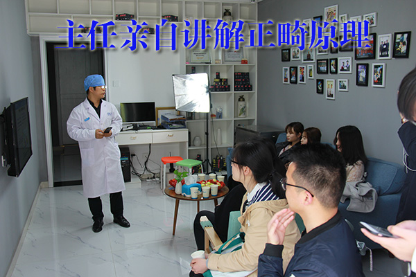 老鼠牙矫正哪种方法好？