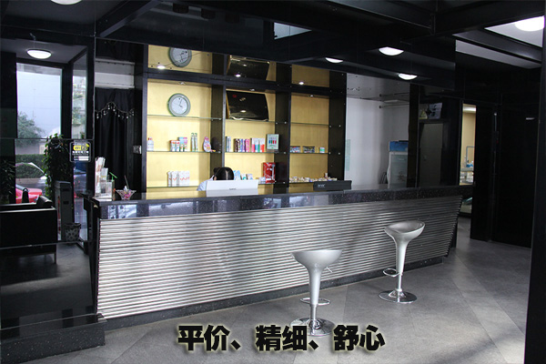合肥包河区牙齿矫正哪家好？