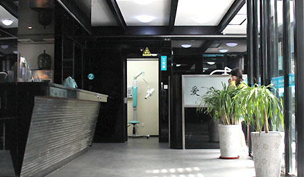 合肥包河区牙科？