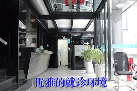 合肥前牙缺失种植的价格？