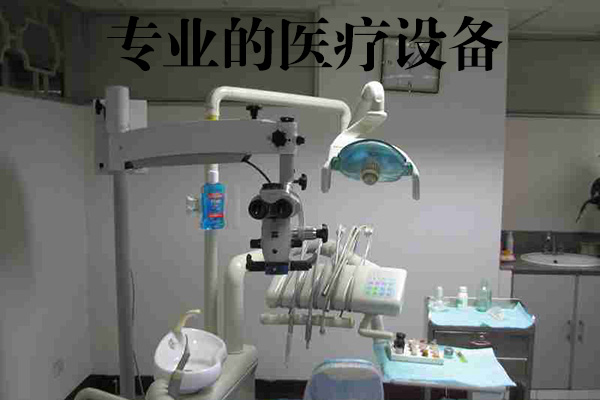 合肥牙齿种植的较常见种类？