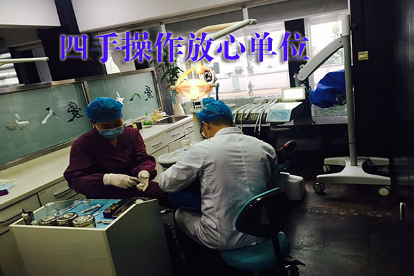 合肥牙颌面畸形怎么治疗？