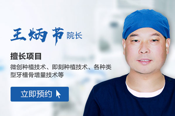 合肥种植牙多少钱?