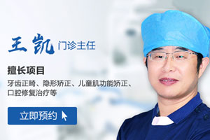 合肥种植牙价格贵吗？