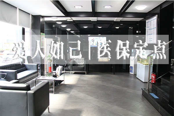 牙齿断了怎么修复才好？
