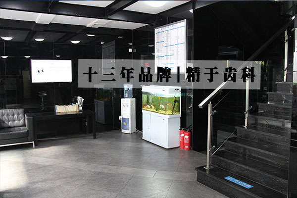 合肥种植牙哪家好？