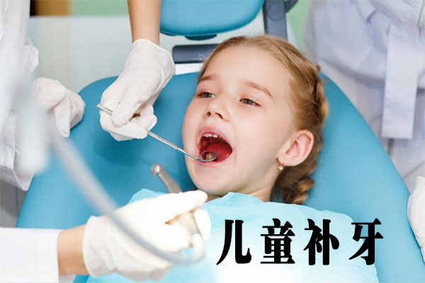 第2步
