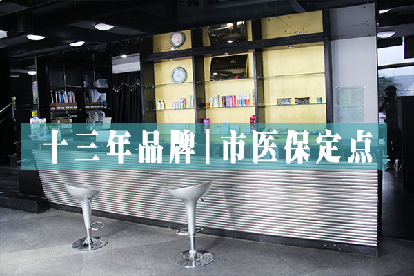 牙缝过大该怎么办呢？