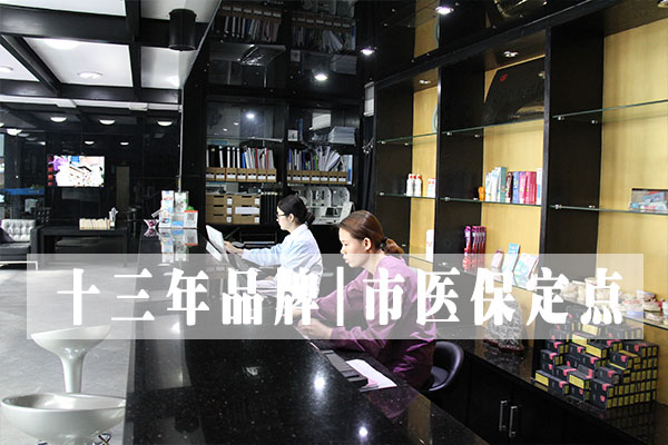 合肥牙齿矫正多少钱？