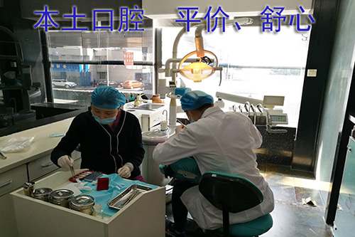 合肥口腔补牙多少钱一颗?