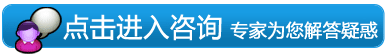 2015感恩节，爱齿感恩活动！