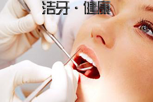 合肥补牙后能吃东西吗？