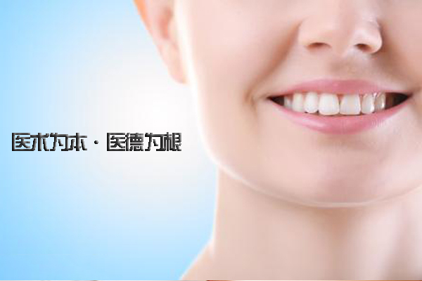 合肥做补牙多少钱？