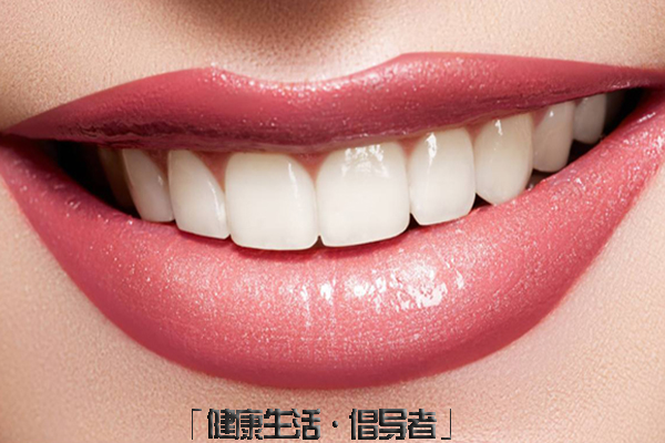  合肥补牙治牙的好处有哪些?