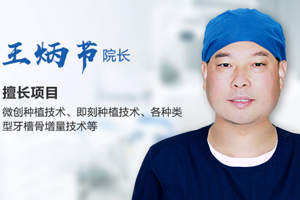 合肥种植牙多少钱一颗？