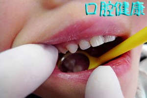 合肥包河区哪里镶牙好?