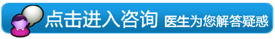 做种植牙手术有什么风险吗？