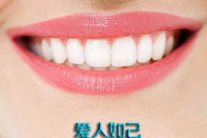 合肥牙齿不齐做隐形矫正是否可靠