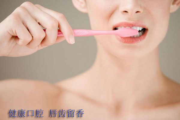 补牙要多少钱？