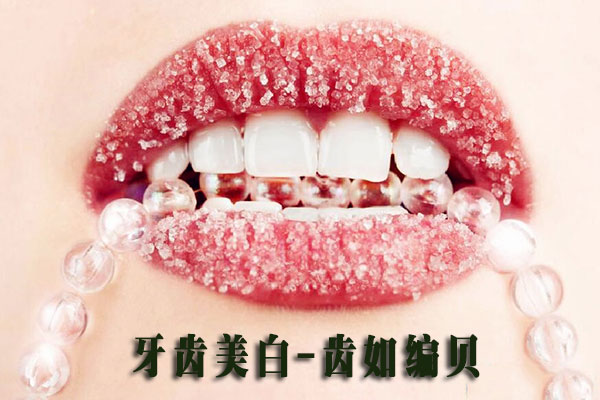 合肥种植牙多少钱一颗