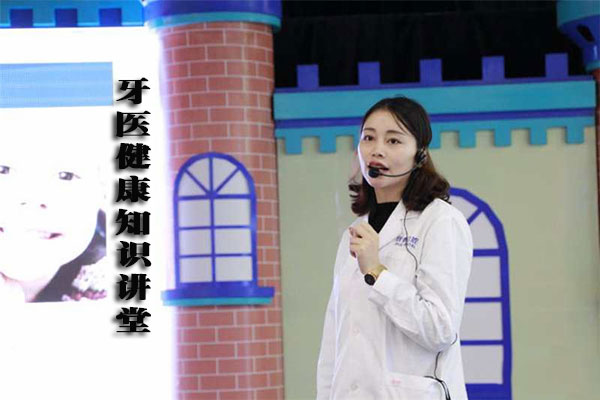 合肥牙齿矫正哪里好