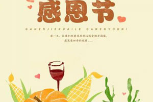 合肥牙齿矫正哪家口腔好
