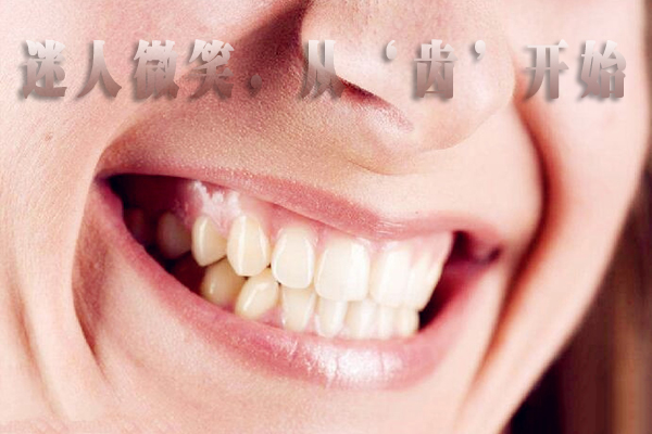 合肥种植牙哪家好