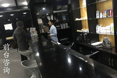 合肥佳德口腔怎么样？