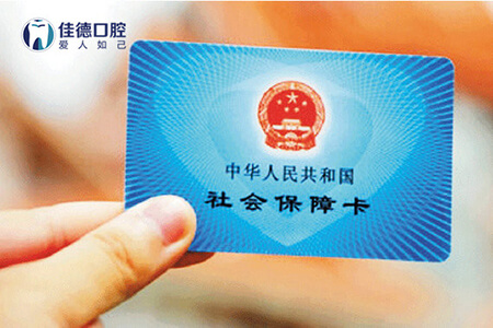 合肥儿童牙科医院？