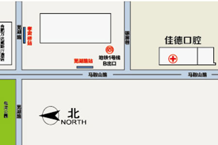 合肥佳德口腔停车地点