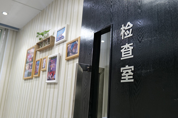 合肥牙齿矫正价格